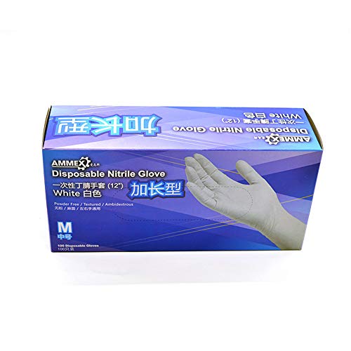 100 / caja desechable guantes de nitrilo blanco para uso alimenticio horneado catering cocina laboratorio electrónica fábrica fábrica   M