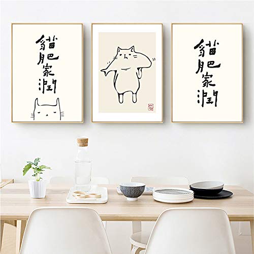 Cartoon Animal Cat Fish Poster Cactus Canvas Mural Japanese Style Fresh Restaurant Restaurant 50x70cm