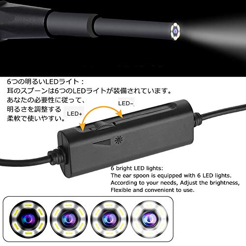 Daily Necessities Lente Micro Visual de la Cuchara del oído de 3.9 mm, 1 millón de Cuchara de Oreja inalámbrica de Alta definición para cavar Oreja WiFi