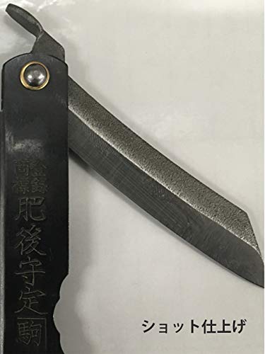 FABRICADO EN JAPÃ“N XL HIGONOKAMI bolsillo plegable del cuchillo Chrome cuchillo 210mm