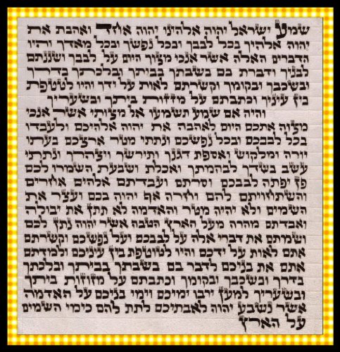 Kosher 2.75 Klaf Scroll Parchment for Mezuza Mezuzah by shofars for sale