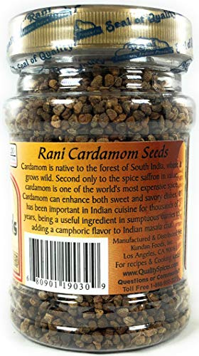 Rani Las semillas de cardamomo 3,25 oz (92 g) - Jar