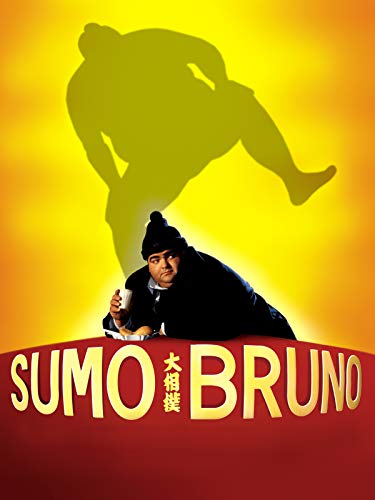 Sumo Bruno