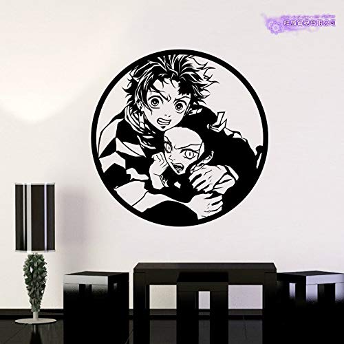 Tianpengyuanshuai Sword Art Online Vinilo Pared calcomanía Pegatina decoración del hogar Anime Coche Pegatina 80x80cm