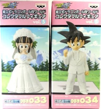 034 Goku (novia) + DB Kai Chi Chi 033 prefabricada Dragon Ball Kai Mundial cobrable Figura vol.5 DB Kai (el novio) (Jap?n importaci?n / El paquete y el manual est?n escritos en japon?s)