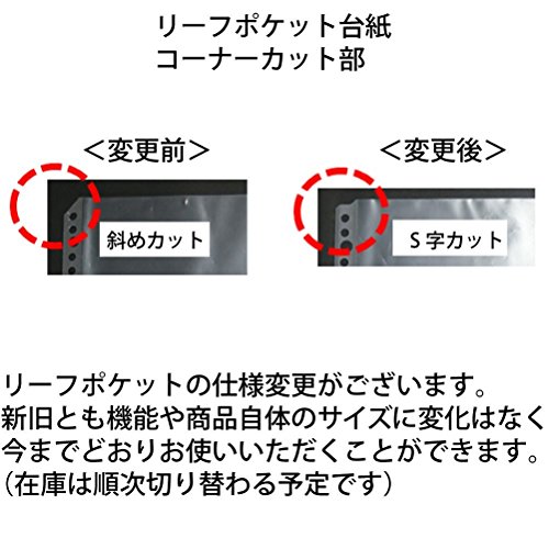 20 piezas de Kokuyo S y T tarjetero seguridad positiva Kawakami A4 30 agujero de longitud (importación de Japón)