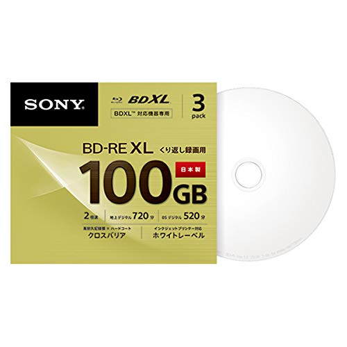 3 Sony BLU Ray 100 GB Discos BDXL BD-RE BDXL 3D BLU-Ray Triple Capa imprimible