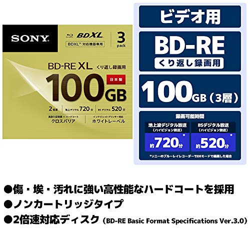 3 Sony BLU Ray 100 GB Discos BDXL BD-RE BDXL 3D BLU-Ray Triple Capa imprimible