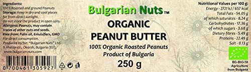 500 g Mantequilla de maní (cacahuete) orgánica de 100% maní, sin sal, sin azúcar, sin aditivos, sin conservantes, nada más que mantequilla de maní, vegana y saludable