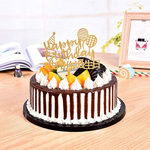 BESLIME Cake Topper - Feliz Cumpleaños De La Torta Topper para Tortas de Boda Aniversario Compromiso Decoración