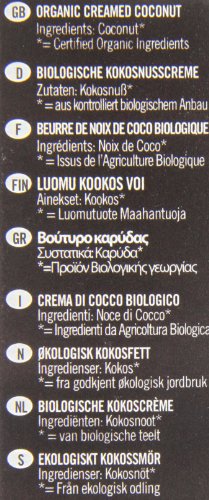 Biona Concentrado de Coco Ecológico - Vegano, Vegetariano, Paleo - Paquete 200 G