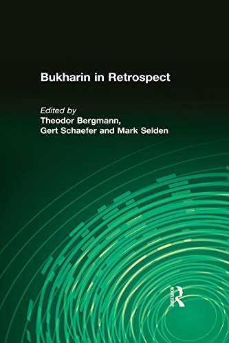 Bukharin in Retrospect (Socialism and Social Movements) (English Edition)