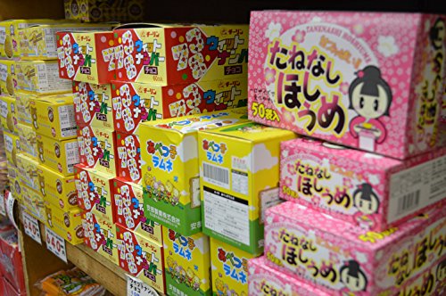 Caja japonesa de Dagashi del caramelo 20pcs Umaibo Snack Gumi de la patata Chip Kitty chocolate con la etiqueta engomada de AKIBAKING