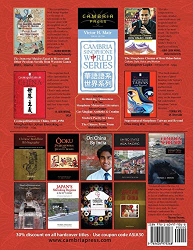 Cambria Press Catalog - Essential Books in Asian Studies 2016