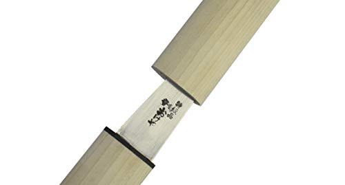 Cuchillo Japones Artesanal Katana Hoja martillada - Cuchillos de Cocina Profesionales - Hielo Cuchillo Forjado a Mano