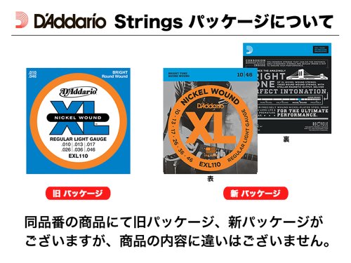 D'Addario EXL165 - Juego de cuerdas para bajo eléctrico de níquel.045 - .105