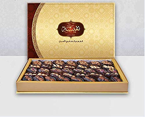 Dátiles Medjool con nueces (Almendras, Avellanas, Pistachos, Anacardos, Nueces en grano) 800 g