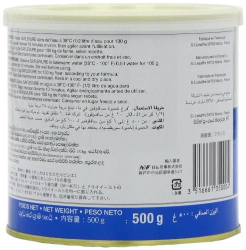 Dcl Saf Levure Active - Levadura Seca (500 g)