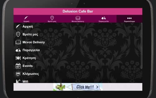 Delusion Cafe Bar