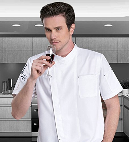 Dooxii Unisexo Mujeres Hombre Verano Manga Corta Camisa de Cocinero Transpirable Chaquetas de Chef Uniforme Cocina Restaurante Occidental Blanco M