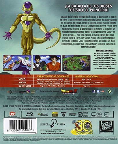 Dragon Ball Z La Resurrección De "F" - Edición Coleccionista [Blu-ray]