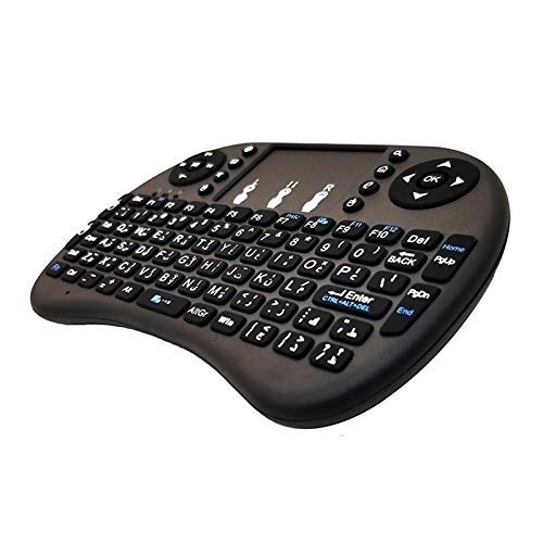 Durables Apoyo a los idiomas: árabe teclado inalámbrico del ratón aire i8 con el touchpad, adecuados for la caja androide de la TV, la televisión inteligente y la tableta PC, Xbox360, PS3 y HTPC / IPT