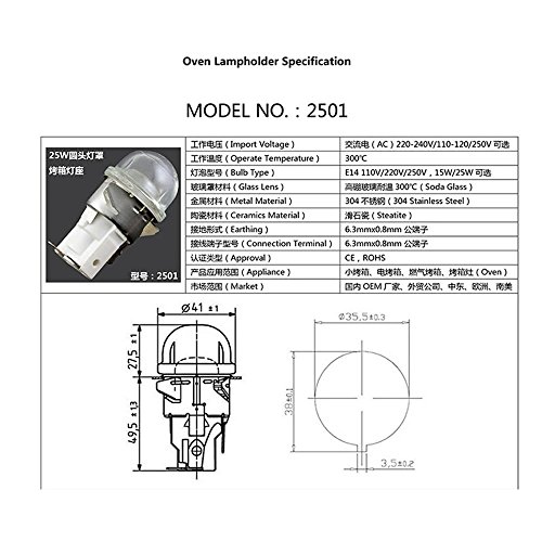 E14 2501 - Soporte para lámparas de horno, frente de horno de alta temperatura de 300 grados, cubierta de horno con bombillas de 15 W.