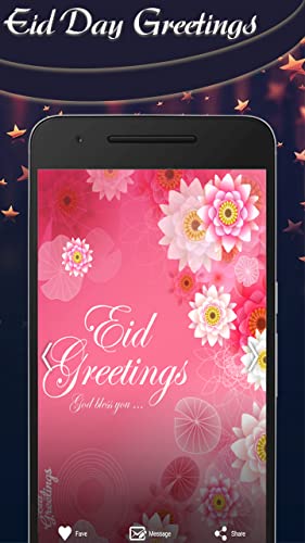 Eid Mubarak Greetings Cards Maker