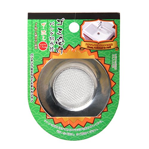 Filtro para fregadero de cocina de acero inoxidable grande bordo largo 10,8 cm Juego de 2