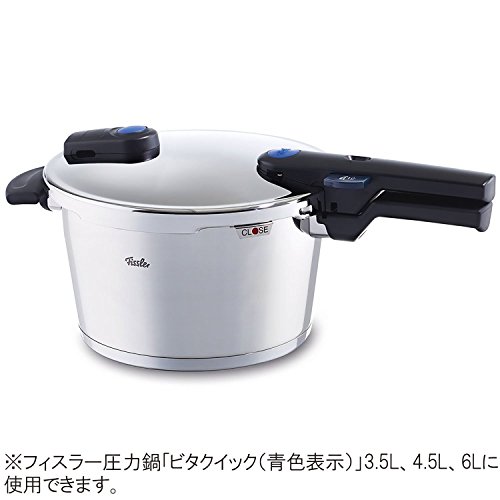 Fissler FSSFIS9203 Comfort/Premium/Design o Vitaquick Junta de Repuesto para ollas a presión Vitavit, 22 cm, Silicona, Blanco