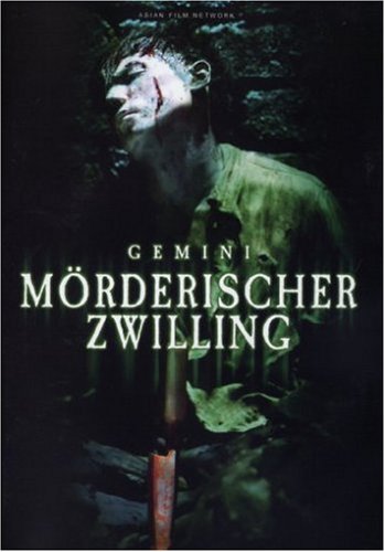 Gemini - mörderischer Zwilling [Alemania] [DVD]