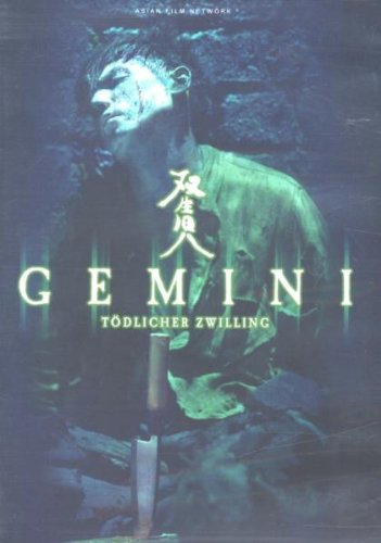 Gemini - Tödlicher Zwilling [Alemania] [DVD]