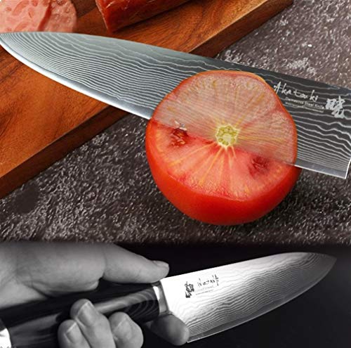 HAIYOUSHANGMAO Knife Damasco Cuchillos Chef Cuchillo Cuchillo De Cocina Japonesa Damasco VG10 67 Capas De Acero Inoxidable Cuchillos Ultra Manija De Sharp (Color : 8INCH with gife Box)