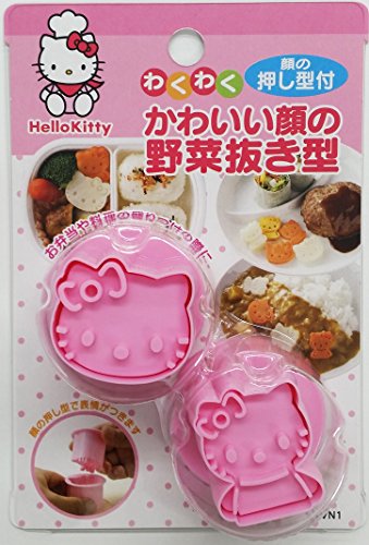 Hello Kitty - Moldes Cortapastas, Color Rosa