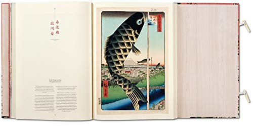 Hiroshige. Cien Famosas Vistas De Edo (30 Aniversario)