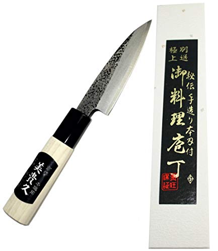 Ikeuti Cuchillo de Cocina Japones Artesanal Tsutsumi Hoja martillada 12cm- Cuchillos de Cocina Profesionales - Forjado a Mano