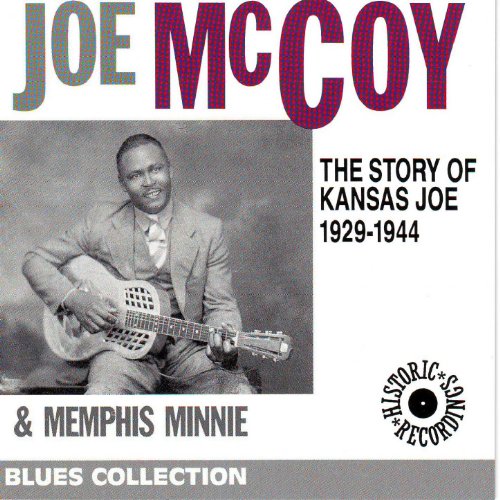 I'm through with you (feat. Memphis Minnie)