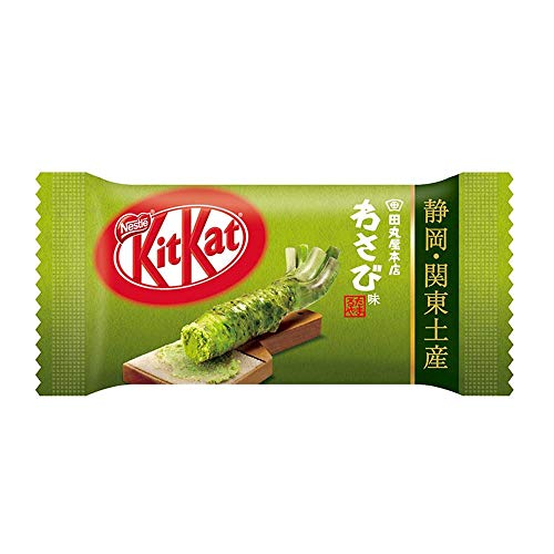 Japanese Kit Kat - Wasabi Chocolate Box (12 Mini Bar)