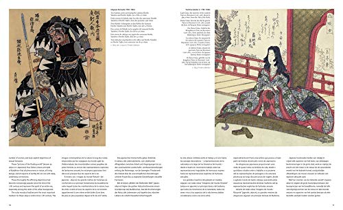 JAPANESE WOODCUTS XILOGRAFIA JAPONESA (Art Periods & Movements)