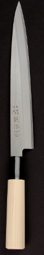 Juego de 4 Cuchillos Japoneses SekiRyu Sashimi, Deba, Santoku y Nakiri - SR1000. Cuchilla de Acero Inoxidable