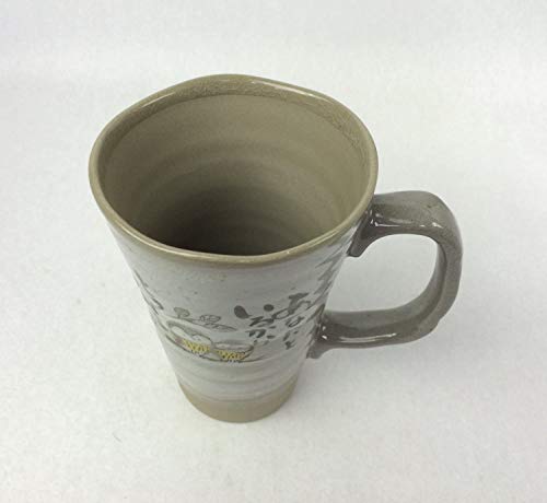 Kanese HK-53 - Taza japonesa de cerámica con diseño de búho