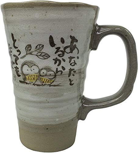 Kanese HK-53 - Taza japonesa de cerámica con diseño de búho