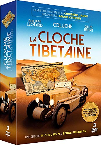 La Cloche tibétaine [Francia] [DVD]