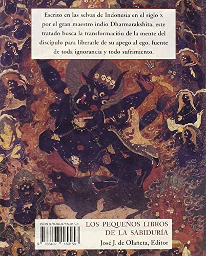 LA RUEDA DE CUCHILLAS ACERADAS (LOS PEQUEÑOS LIBROS DE LA SABIDURIA)