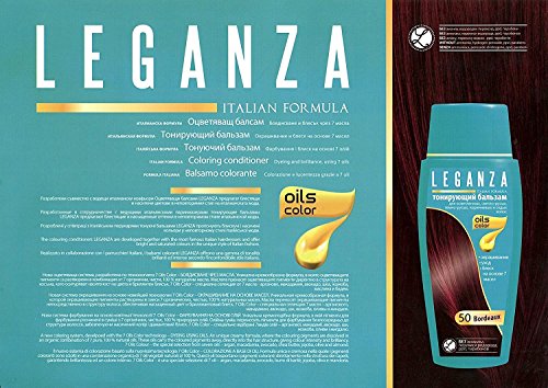 Leganza, 7 aceites naturales, bálsamo para el pelo de color tulipano negro 20