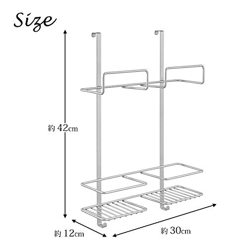 Metaltex Broomy Colgador de Puerta para Escoba y Accesorios de Limpieza, Polytherm, Plata, 30x12x46 cm