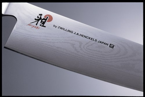 Miyabi - Cuchillo (Acero inoxidable, Negro, Acero inoxidable)