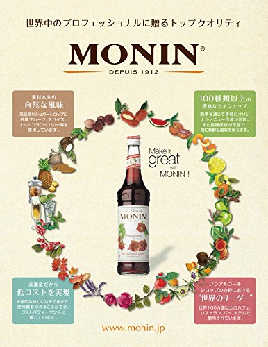 Monin - Coco Coconut Syrup - 250ml