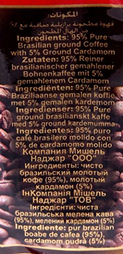 Najjar 100% ARÁBICA Café con cardamomo molido 200g (1 Pack)