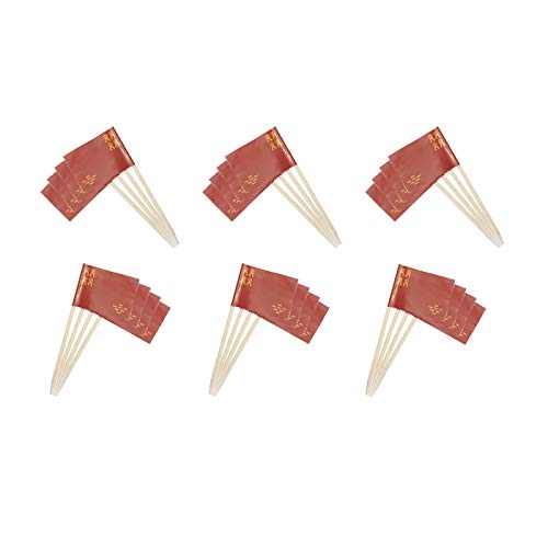 NEW TORO Palillos de Tapas con Bandera, Toothpick Flags Etiquetas Pequeñas para Magdalenas Decorar Tartas Bocadillos Cumpleaños Boda Fiesta de Bienvenida 3.5 * 2.5cm (Murcia) (Murcia 25pcs)